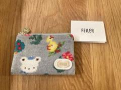 フェイラー✖️ファミリア　ポーチ 人気コラボレーション企画「FEILER×familiar」第2弾が決定 8月12