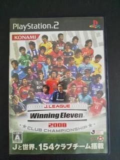 Jリーグ WinningEleven2008 CLUB CHAMPIONSHIP