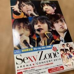 Sexy Zone/アリーナコンサート2012〈初回限定盤・2枚組〉