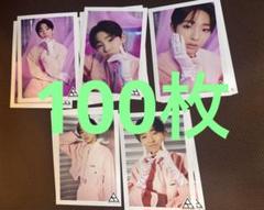EBiDAN NEXT BATTLE BOYS 飯世善文 生写真