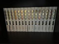 2022年最新】犬夜叉 ワイド版 全巻の人気アイテム - メルカリ 安い初売 値下げ!犬夜叉 ワイド版 1〜30全巻セット 全巻セット