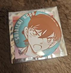 楽天市場】【予約商品6月下旬発送】名探偵コナン 【BOX