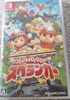 みんなでワイワイ!スペランカー Nintendo SWITCH