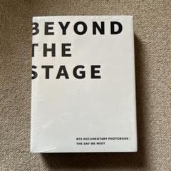 BTS   BEYOND THE STAGE    weverse特典  未開封 BTS 'BEYOND THE STAGE' PHOTOBOOK WEVERSE POB + Tracking