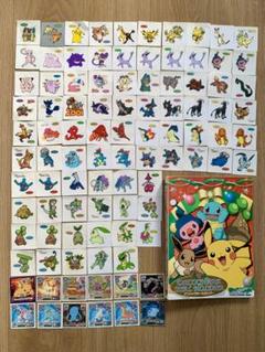 激レア] 初代ポケモンパンシールまとめ売り566枚