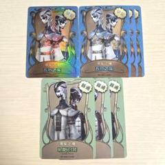 第五人格 ライセンスカード 廃盤 絶版 白黒無常2Dエクソシスト2Dコンプリート Amazon.co.jp: 第五人各 ライセンスカード 絶版 白黒無常2D