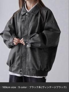 【CLEL】ヴィンテージデザイン合皮ブルゾン　チャコールグレー CLEL ブルゾン アウター 「CLEL」Vintage Design Blouson