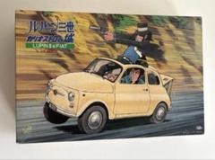 GA1858◆未組立て ルパン三世 カリオストロの城 1/24スケール 追跡♪ 未組立 ルパン三世 カリオストロの城 撤退 プラモデル 1/24 模型