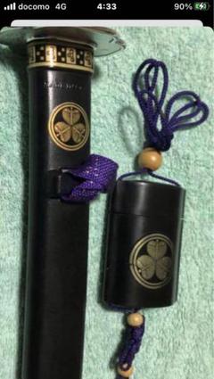 玩具飾り