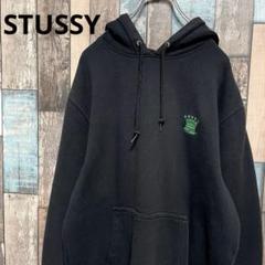 2025年最新】stussy パーカー クラウンの人気アイテム - メルカリ