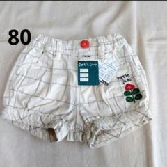 【新品未使用】petit jam プチジャム　チェック柄 ショートパンツ80
