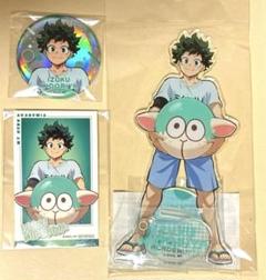 2025年最新】緑谷出久 デクverの人気アイテム - メルカリ