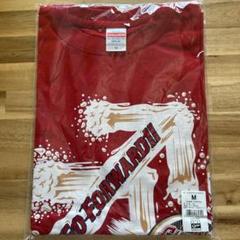 【新品未開封】CARP 2017 ビールかけTシャツM