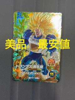 美品 最安値 sdv5-016 トランクス ドラゴンボールスーパーダイバーズ