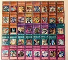 遊戯王 剣闘獣 グラディアルビースト デッキ パーツ 609