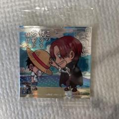 ワンピース　ウエハース　our memories ルフィ　シャンクス　麦わら にふぉるめーしょん ワンピース大海賊シールウエハースLOG.9 SW9