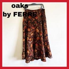2025年最新】Oaks by ferreの人気アイテム - メルカリ