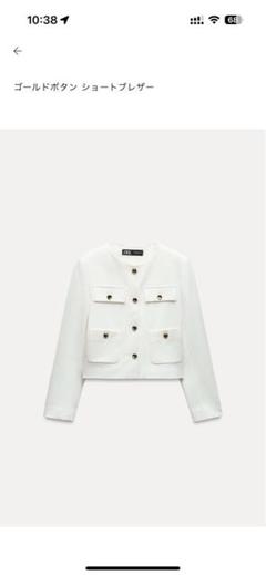 zara ゴールドボタン ショートブレザー ジャケット ホワイト
