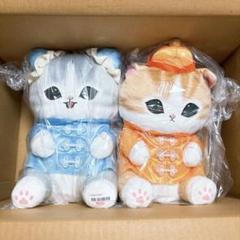 【未使用】にゃんぱいあクリスマスコスBIGぬいぐるみ 全2種 コンプリートセット 新品未使用 mofusand チャイナにゃんBIGぬいぐるみ 2点セット