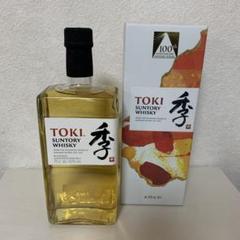 サントリー トキ季ウイスキー100周年パッケージ 700ml 43%/新品