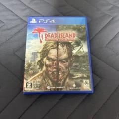 PS4 デッドアイランド：ディフィニティブコレクション