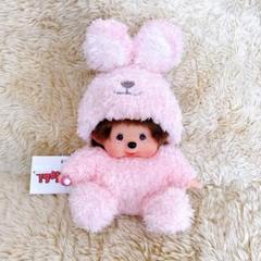 モンチッチ ふんわりあにまる ウサギ セキグチ ぬいぐるみ ふんわりあにまるモンチッチ ウサギ|【ぬいぐるみのセキグチ