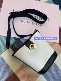 新品　kate spade バケット　バッグ　ショルダー　正規品　公式