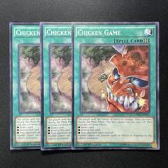 チキンレース【シークレット】{RC02-JP047}《魔法》
