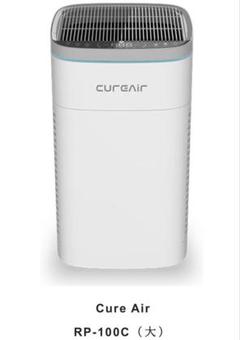 未使用 業務用 中型 空気清浄機 CURE AIR RP-100C - メルカリ