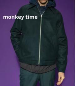 monkey time メルトンジップジャケット ブラック Sサイズ monkey time メルトンジップジャケット ブラック Sサイズ
