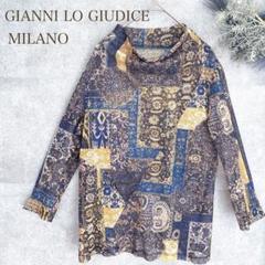 GIANNI LO GIUDICE ミラノ　シャツ　ブラウス　総柄　レディース