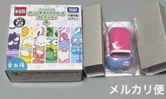 ドリームトミカ サンリオキャラクターズ コレクション 4 タキシードサム
