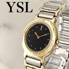 稼動品　YSL イヴサンローラン　ロゴベゼル　ゴールド　ボーイズ　腕時計