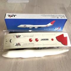 超レア!! JAL 日本航空 の非売品グッズ一式と配布資料。 JAL(日本航空) - 【JAL 飛行機】JA8071 模型 おもちゃ 未開封