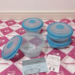 2025年最新】§タッパーウエア TUPPERWAREの人気アイテム - メルカリ