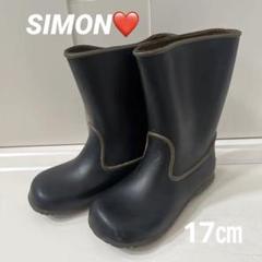 Simon レインブーツ　長靴　雨具　17.0cm 黒