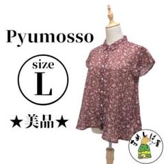 Pyumosso ピューモッソ【L】シアートップス 半袖 小花柄 春夏服 赤