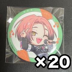 18TRIP エイトリ　夏焼千弥　10個　キャラバッジコレクション　vol.3 18TRIP エイトリ 夏焼千弥 10個 キャラバッジコレクション vol.3