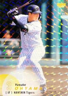 大山悠輔 阪神タイガース キラカード版パラレル BBM 2025 1st