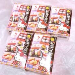 2025年最新】和菓子キティの人気アイテム - メルカリ