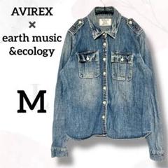 アヴィレックス　アースミュージック　コラボ　デニムジャケット　Ｍ　ヴィンテージ