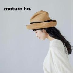 BOXED HAT by mature ha. リボン付き麦わら帽子　未使用 BOXED HAT by mature ha. リボン付き麦わら帽子 未使用