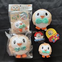 ポケモン　モクロー　マスコットストラップ　廃盤 ポケモン モクロー マスコットストラップ 廃盤