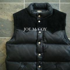 美品　ザリアルマッコイズ ジョーマッコイ ウールベスト JOE McCOY ビーチクロスベストのご紹介です♪ | リアル