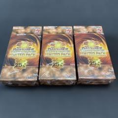 2025年最新】quarter century limited packの人気アイテム
