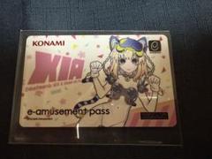 イーアミューズメントパス　メタリック　東方　ツガル　シア　ひなビタ　かしまし KONAMI イーアミューズメントパス メタリック 東方 ひなビタ