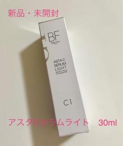 ベルファーレ ASTA C SERUM 30ml 2本セット 公式】 Belle Fare（ベルファーレ）が目指す、細胞レベルで挑む