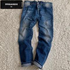 DSQUARED2 Clement jean ダメージ加工 イタリア製 50