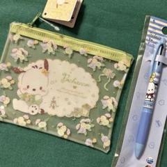 サンリオ　ポチャッコ ２点　財布　ポーチ　３色 ボールペン　グリーン　バラ売り⭕️