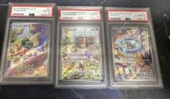 3連番 PSA10 スペシャルデッキセット フシギダネ ヒトカゲ ゼニガメ　③ 3連番 PSA10 スペシャルデッキセット フシギダネ ヒトカゲ